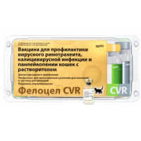 Фелоцел CVR  