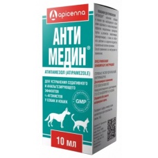 Антимедин Апи-Сан 0,5% 10 мл